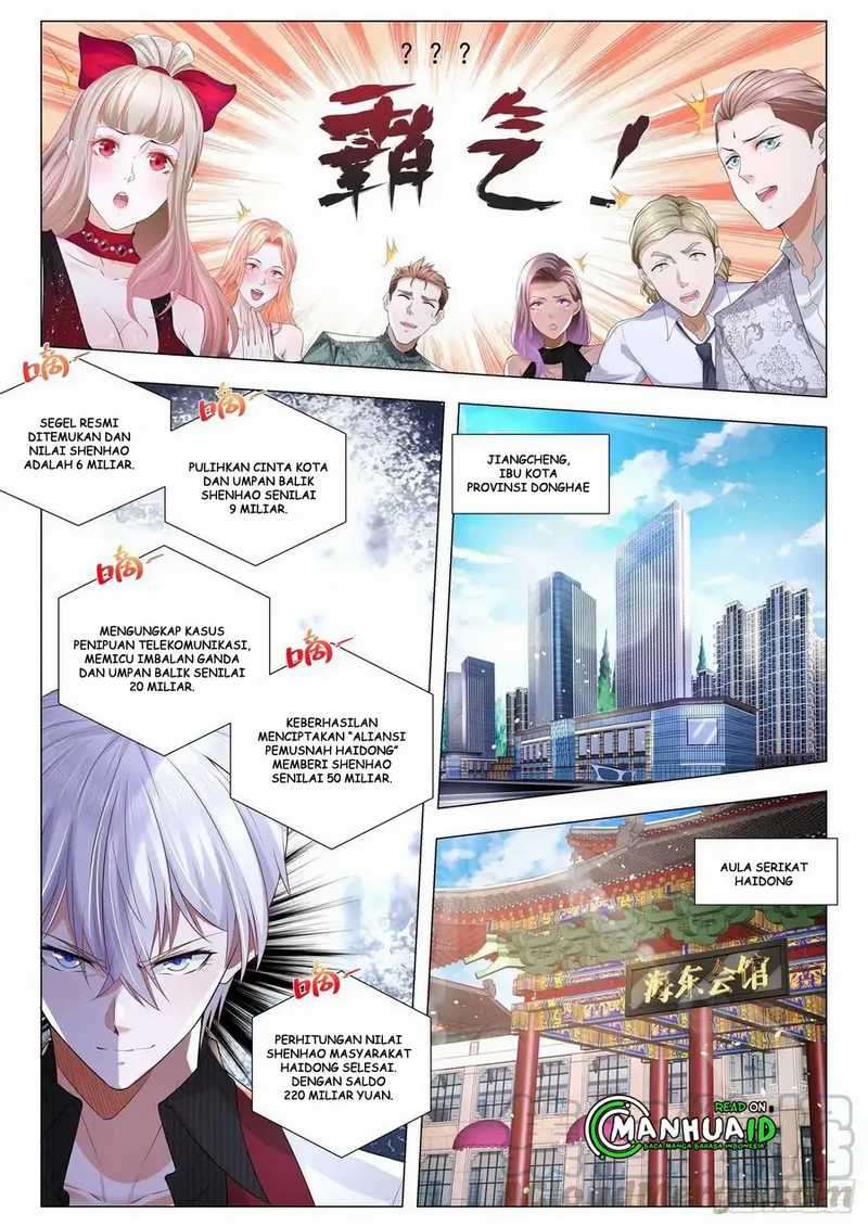 Shen Hao’s Heavenly Fall System chapter 288